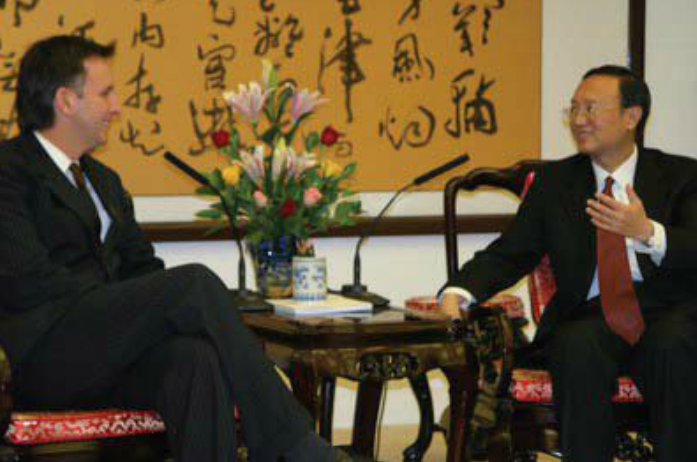 Governor Pawlenty meets with Chinese Vice Minister of Foreign Affairs Yang Jiechi duing a trade mission to China in November 2005