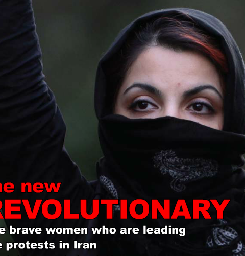 The New Revolutionary